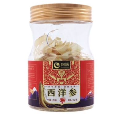 西洋參價(jià)格對(duì)比 50g云南向輝藥業(yè)西洋參市場(chǎng)分析